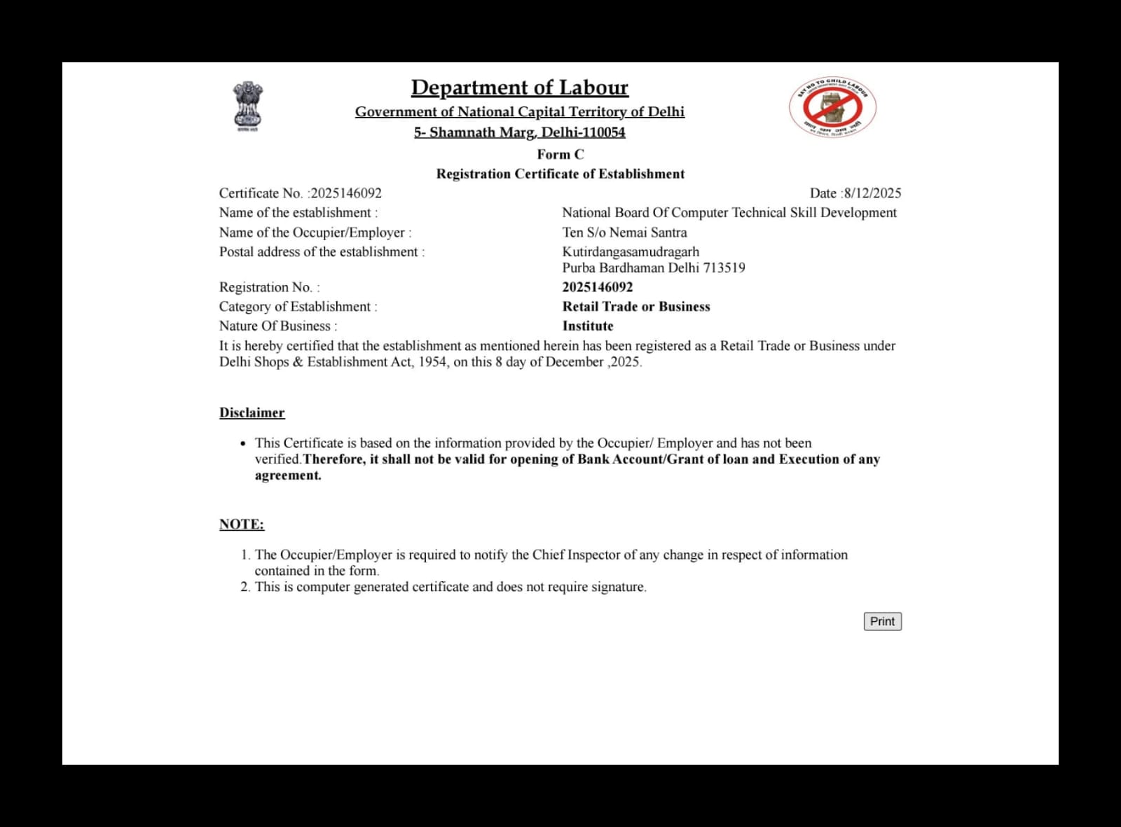 Certificate